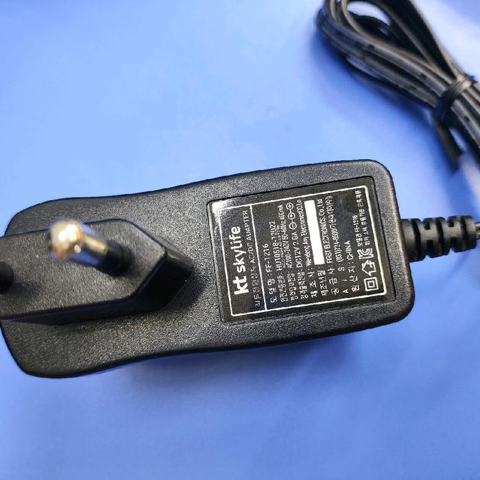 ADAPTOR 12V 2A ORIGINAL - Model 1