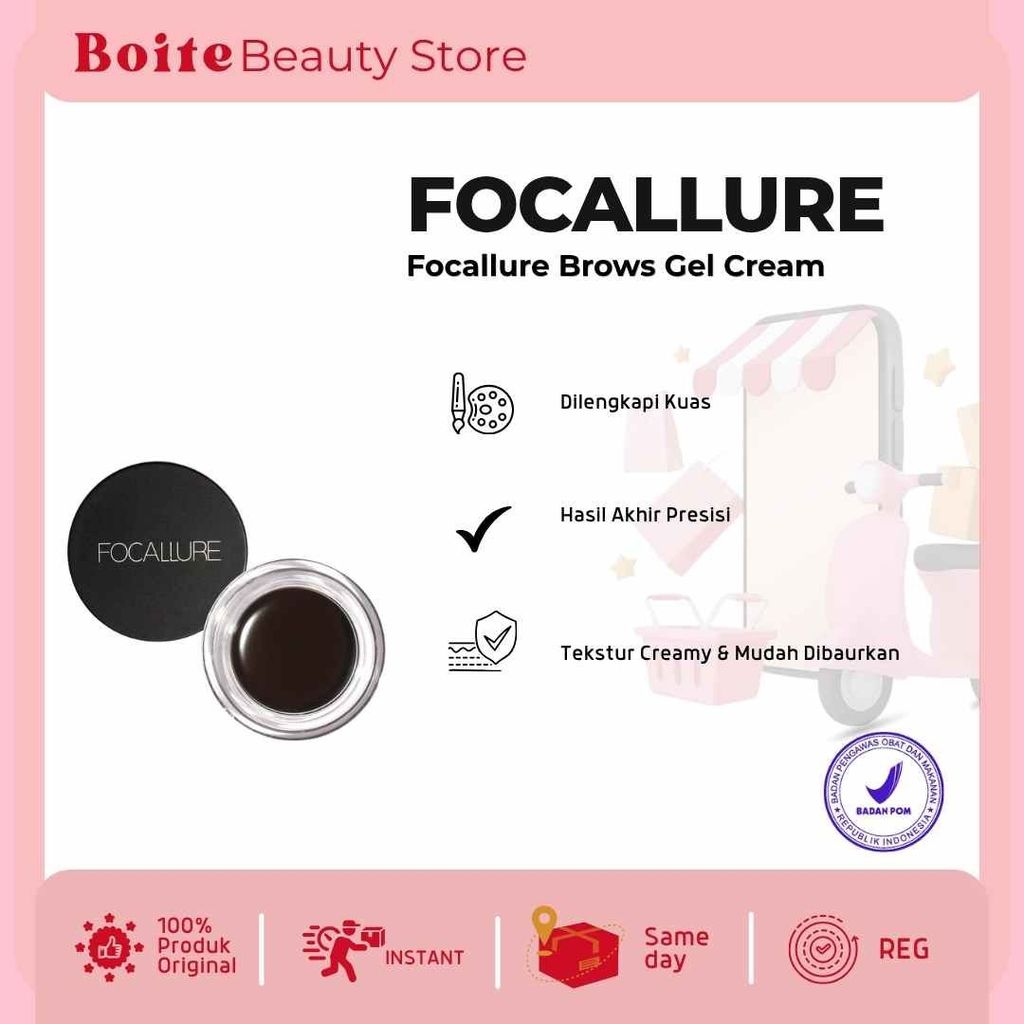 Focallure Brows Gel Cream