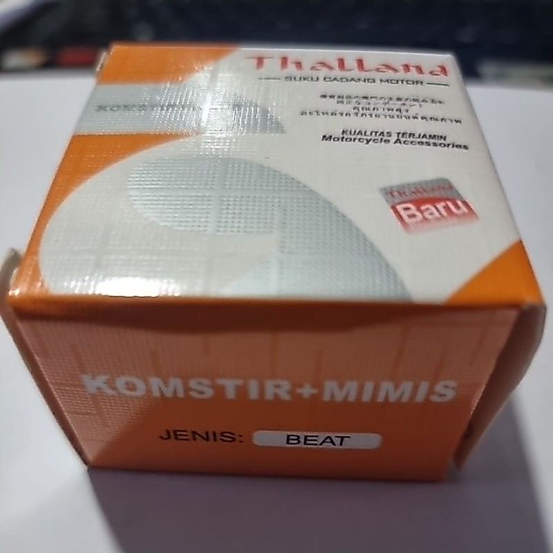 KOMSTIR+MIMIS BEAT THALLAND