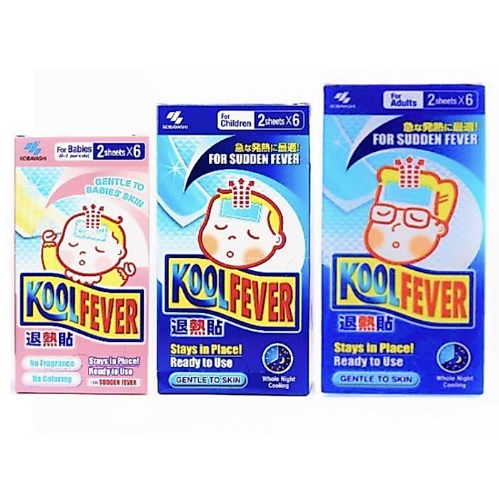 KOOL FEVER -BOX