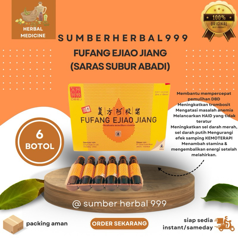 Fufang Ejiao Jiang 6 Botol