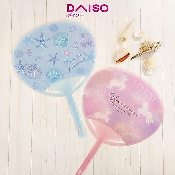 Daiso Cloth Fan - Shell Pattern