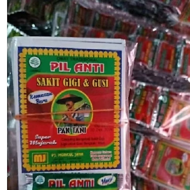 lip anti 1slop 5