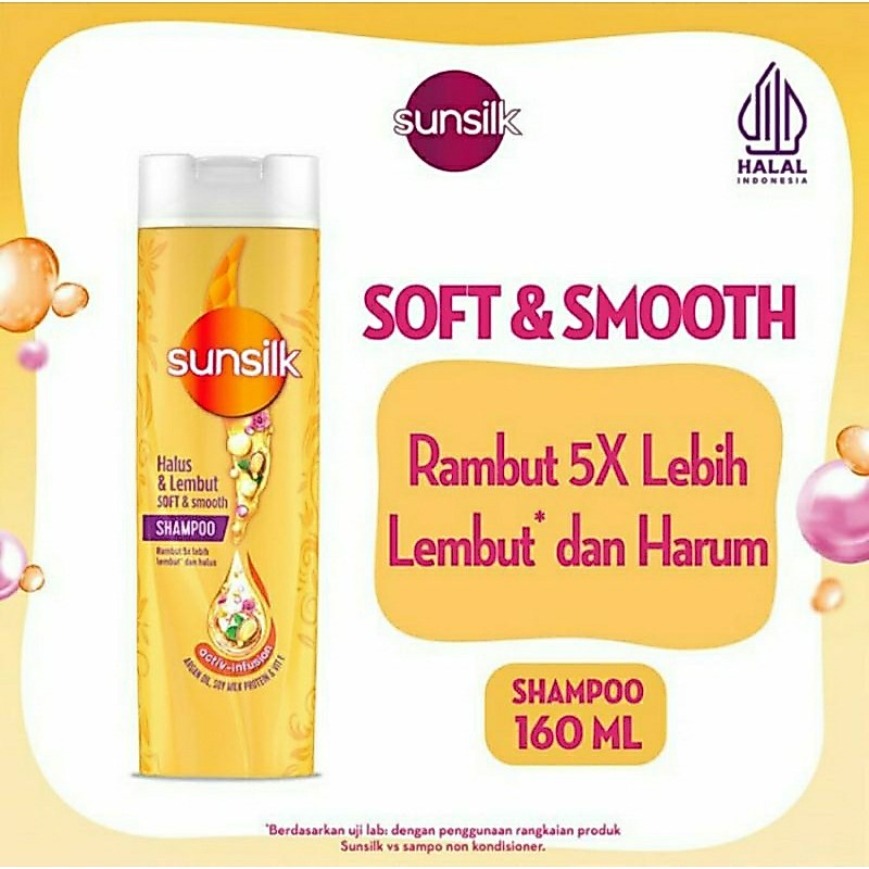 Shampo Sunsilk Soft & Smooth 160ml