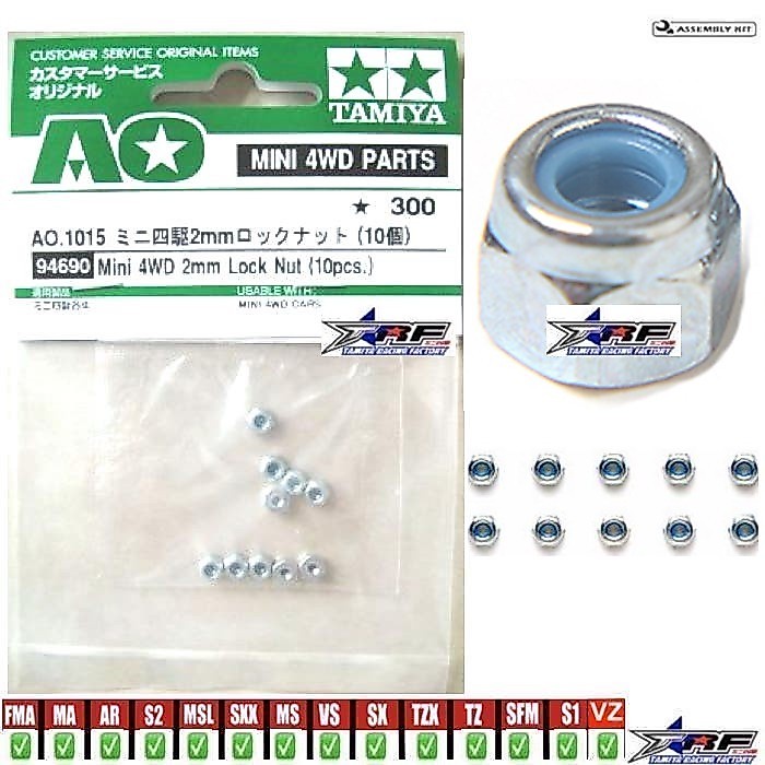 TAMIYA 94690 2mm LOCK NUT (10Pcs)