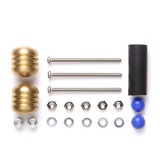 15401 Tamiya Mass Damper Set Heavy