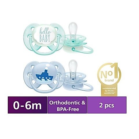 Avent Empeng Soft Isi 2