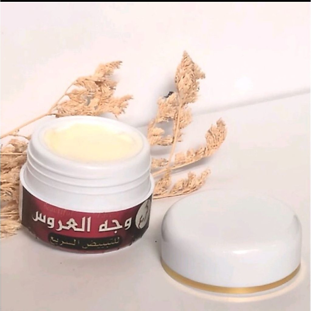 Cream Arusa Mini 100% Original