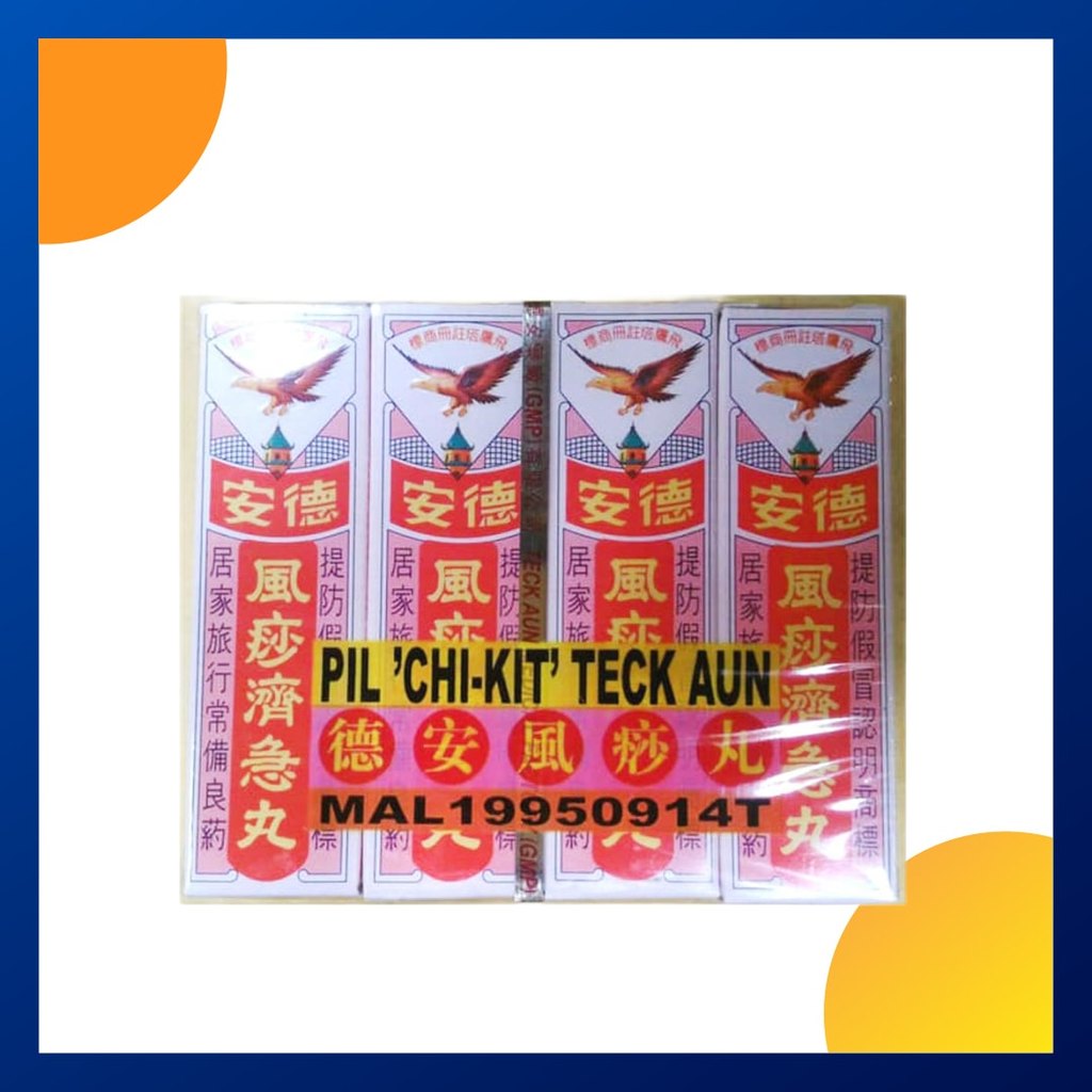 Pil Chi Kit Teck Aun Pack 12 Pcs