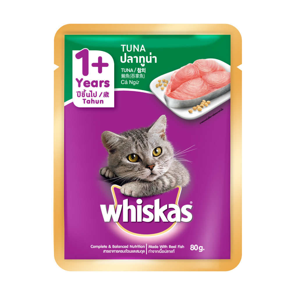WHISKAS POUCH TUNA 80GR