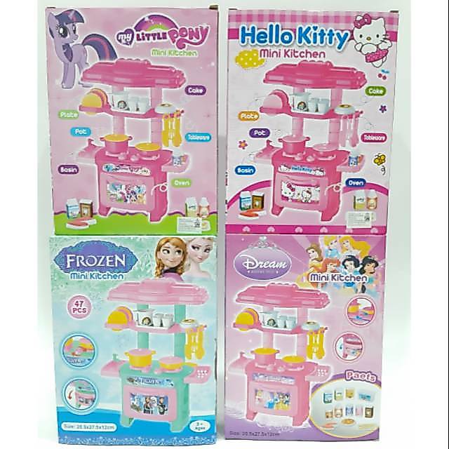 Mainan mini kitchen  set ada 4 model