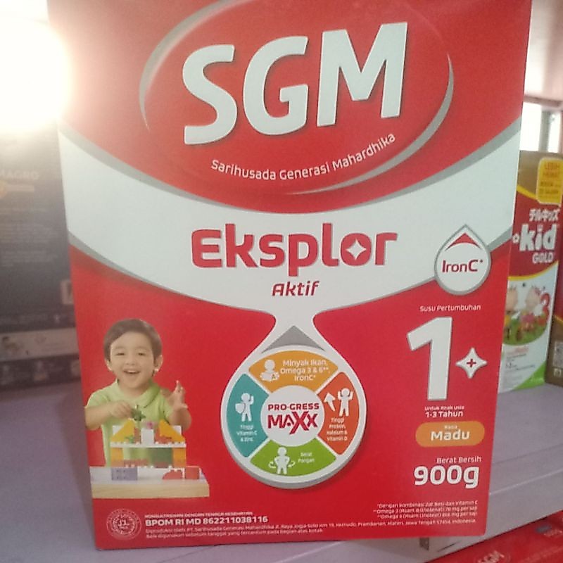 sgm 1+ 900 md & vanila