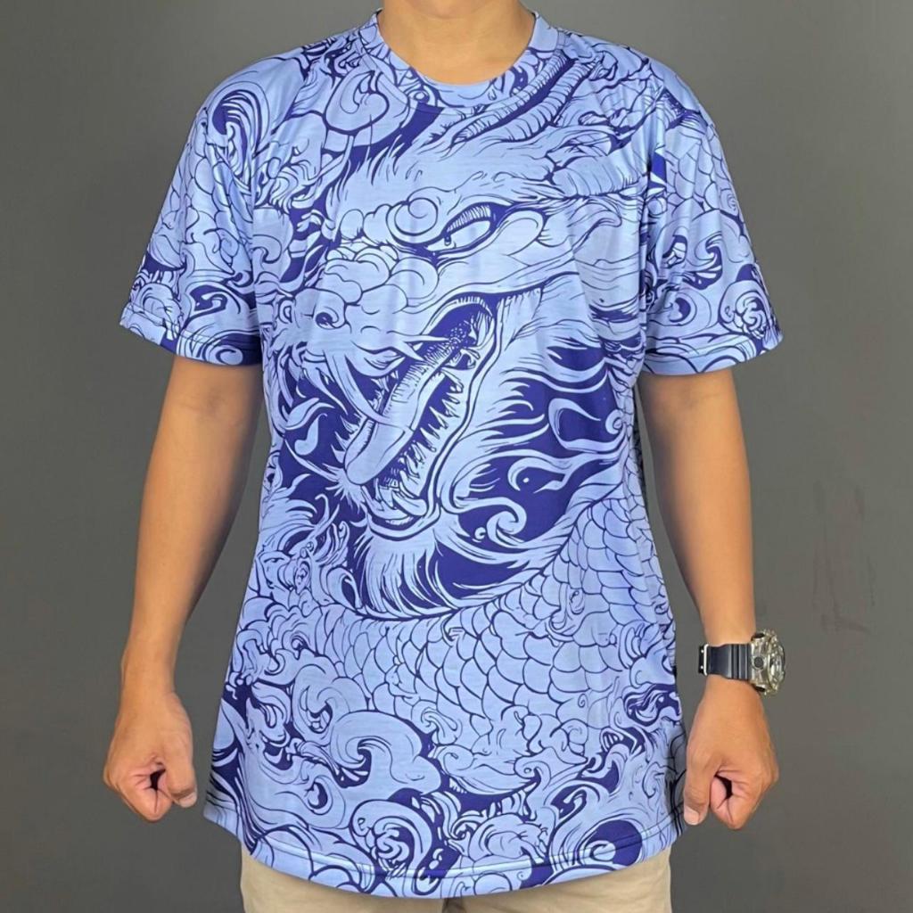 Kaos Fullprint Lengan Pendek – Dragon Clouds