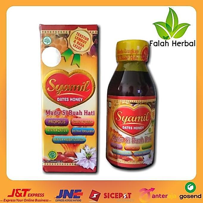 Higher- Madu Syamil Anak
