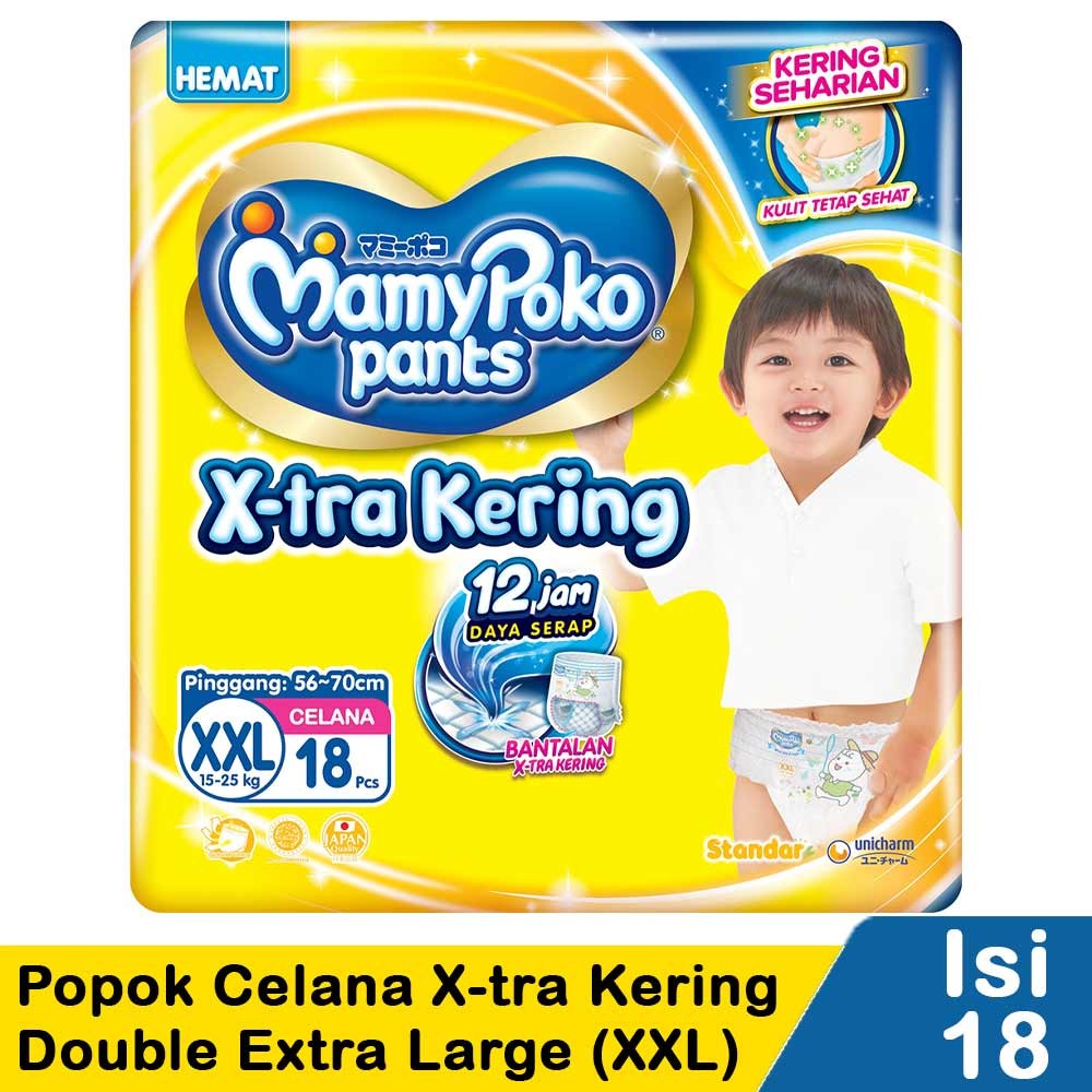 MAMY POKO PANTS STANDAR 18'S  XXL