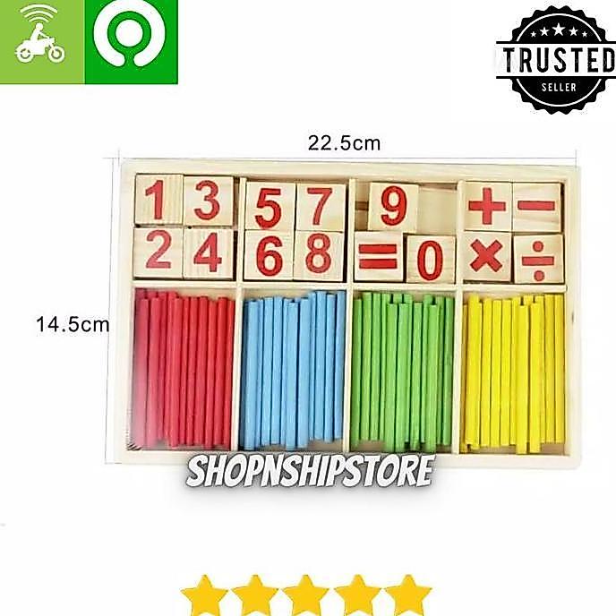 ANI Puzzle intelligent Stick