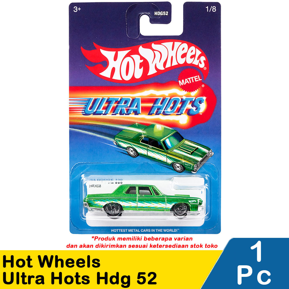 HOT WHEELS ULTRA HOTS HDG52 ASSORTED