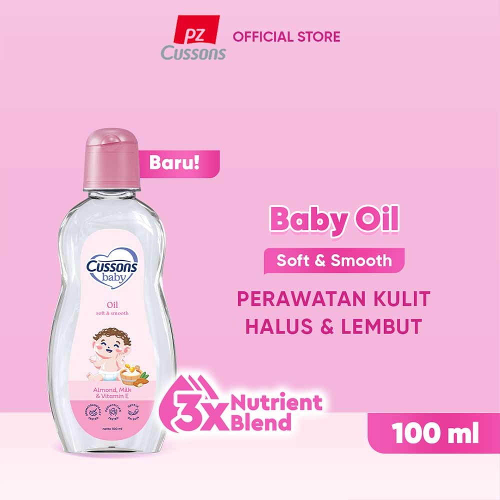 CUSSONS BABY OIL SOFT & SMOOTH 100mL