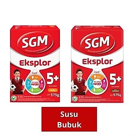 SGM EXPLOR 5+ 575G