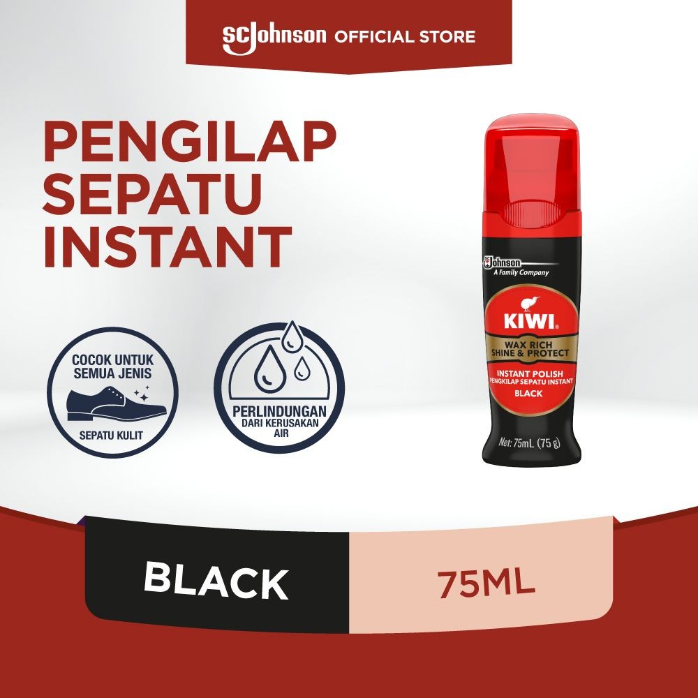 KIWI LIQUID SHOE POLISH BLACK 75mL