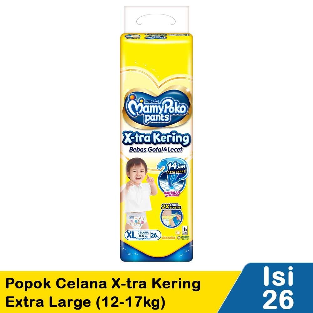 MAMY POKO PANTS STANDAR 26'S  EXTRALARGE