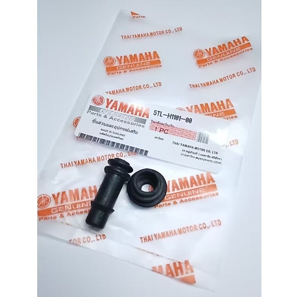 Karet Boot Mio Jupiter Thailand