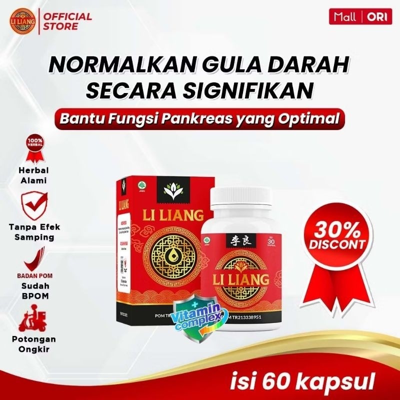 100% ASLI   - -    %