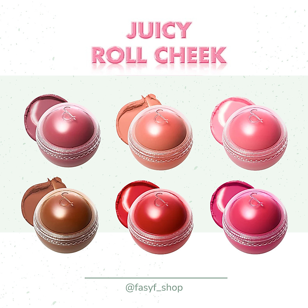 [READY] RMND JUICY ROLL CHEEK