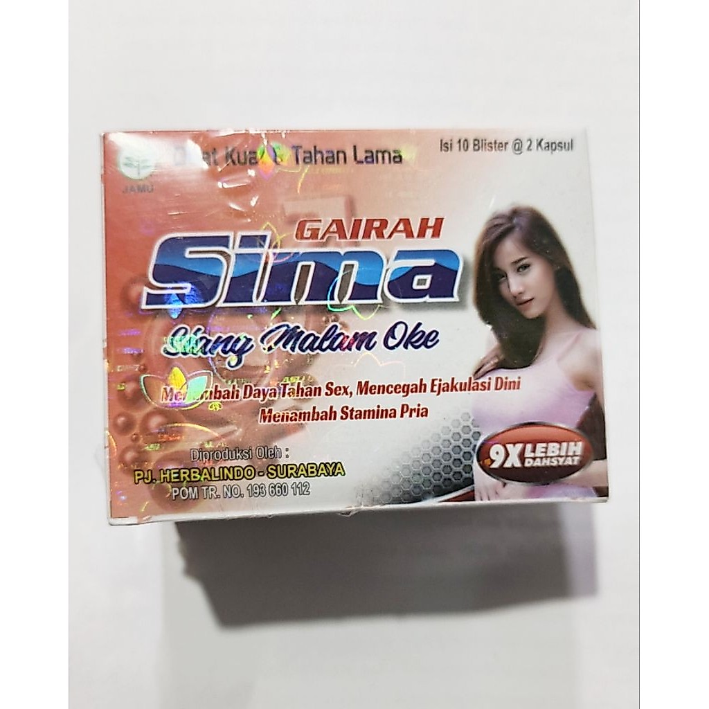 Gairah SIMA *ORIGINAL