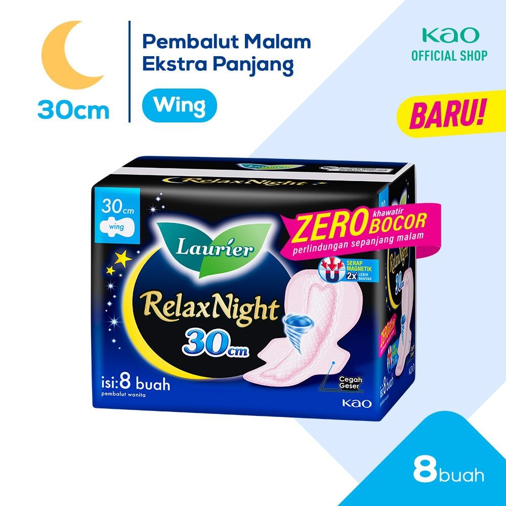 LAURIER PEMBALUT 8'S RELAX NIGHT 30cm