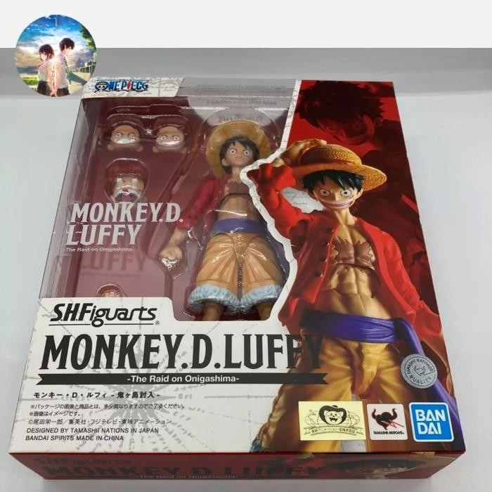 SHF Monkey D Luffy - The Raid On Onigashima