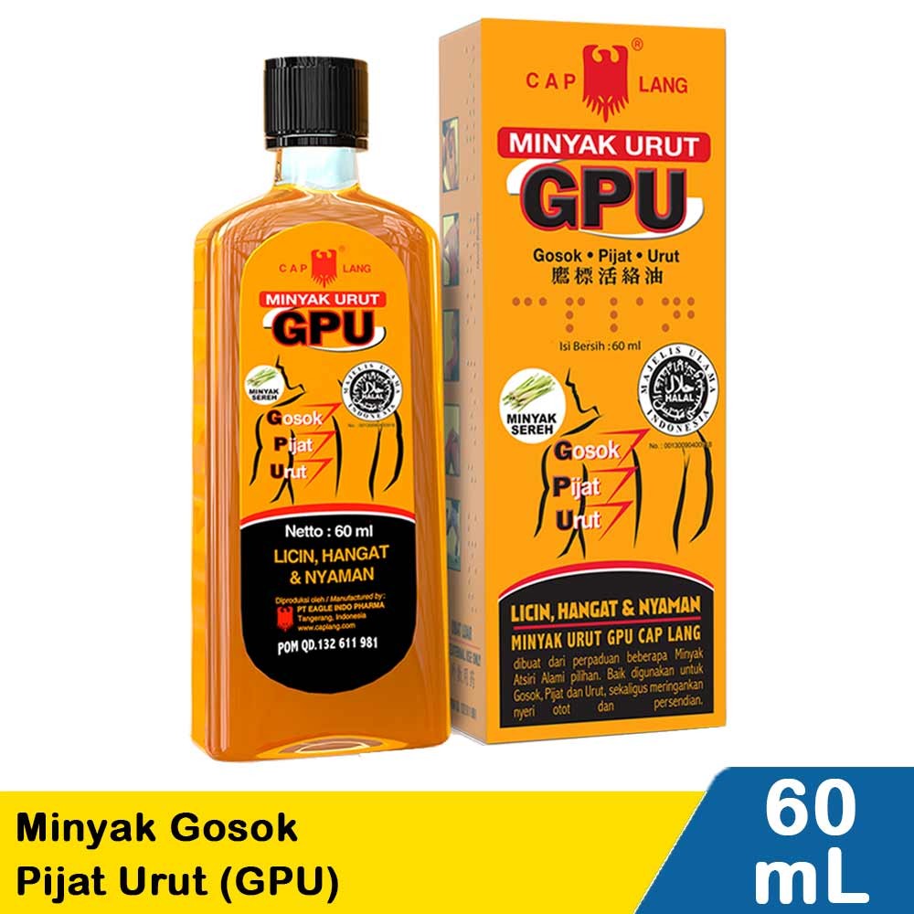 CAP LANG MINYAK GOSOK PIJAT URUT (GPU)  60mL