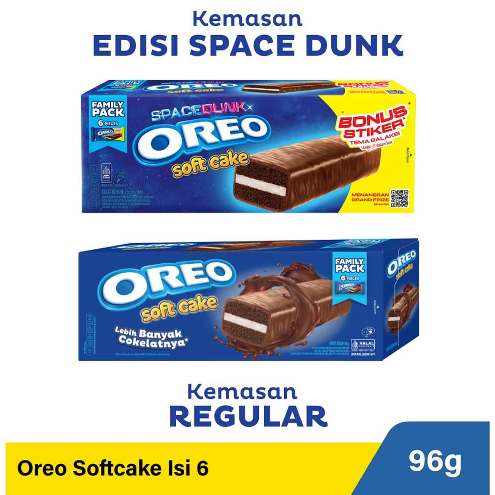 OREO SOFT CAKE MULTI PACK MULTIPACK 96g