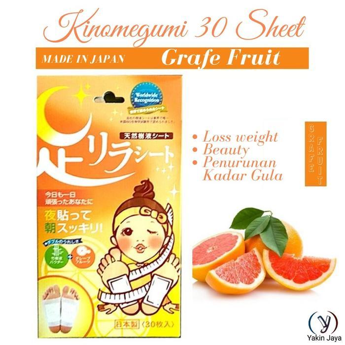 Kinomegumi Foot Patch 30 Sheets Grape Fruit