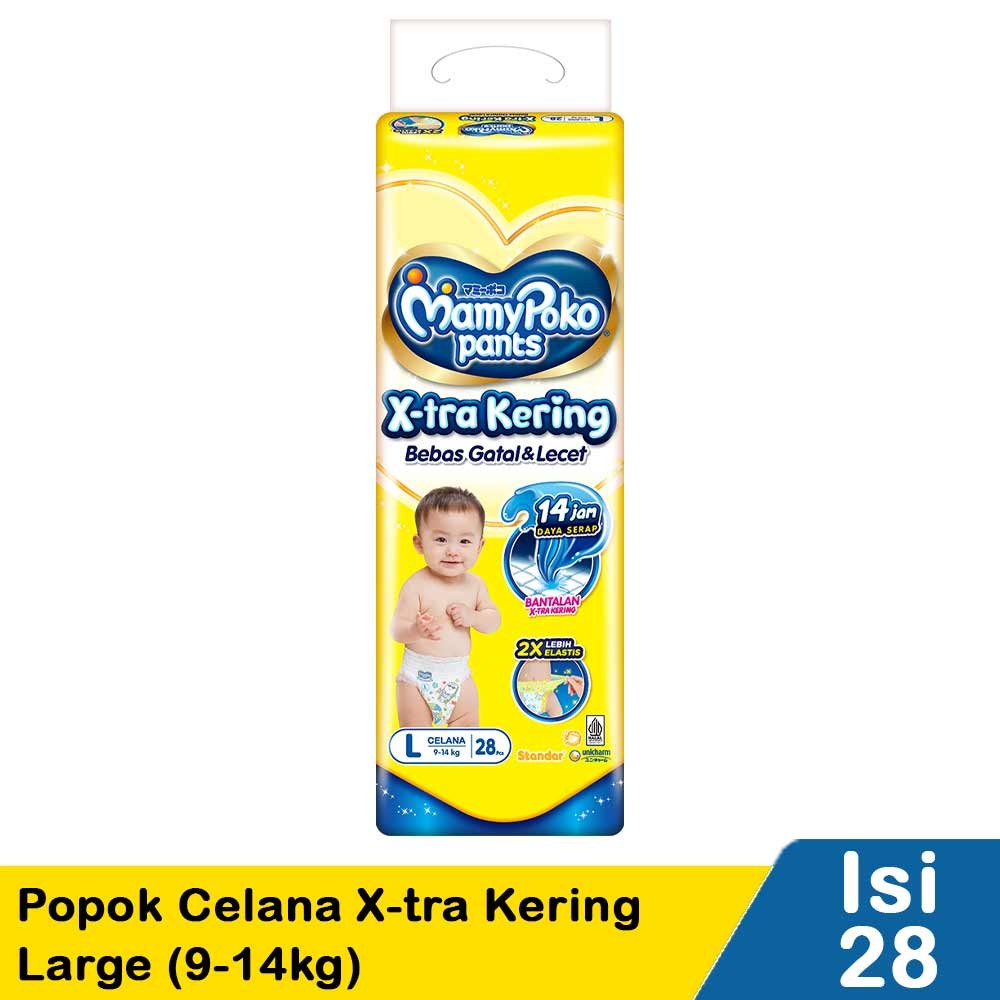 MAMY POKO PANTS STANDAR 28'S  LARGE