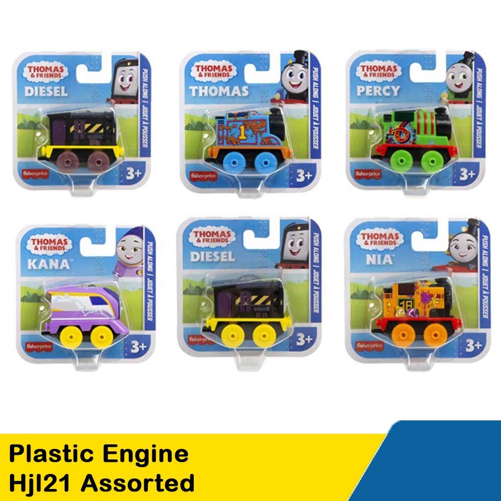 THOMAS&FRIENDS PLASTIC ENGINE HJL21 ASSORTED
