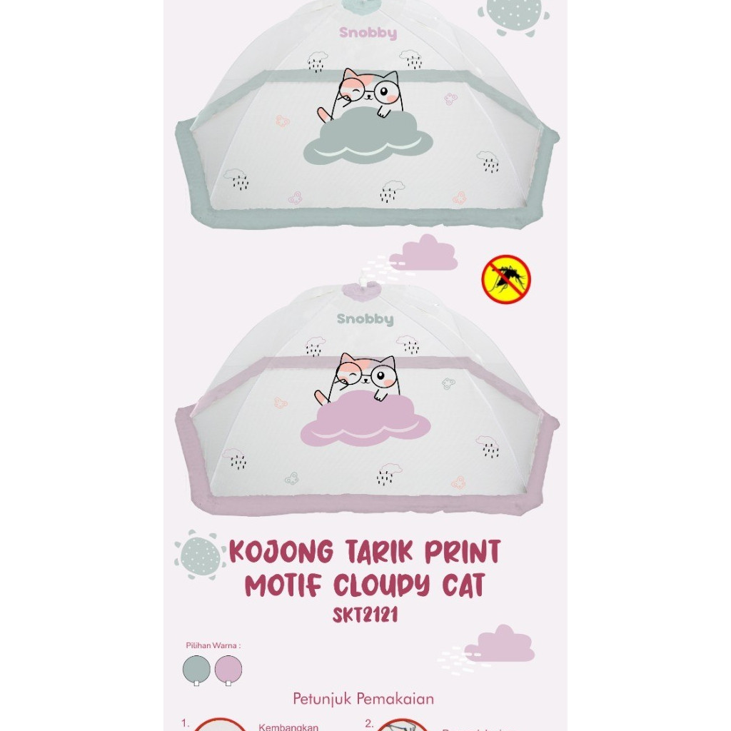 Snobby Kojong Tarik Print Bearly / Cat