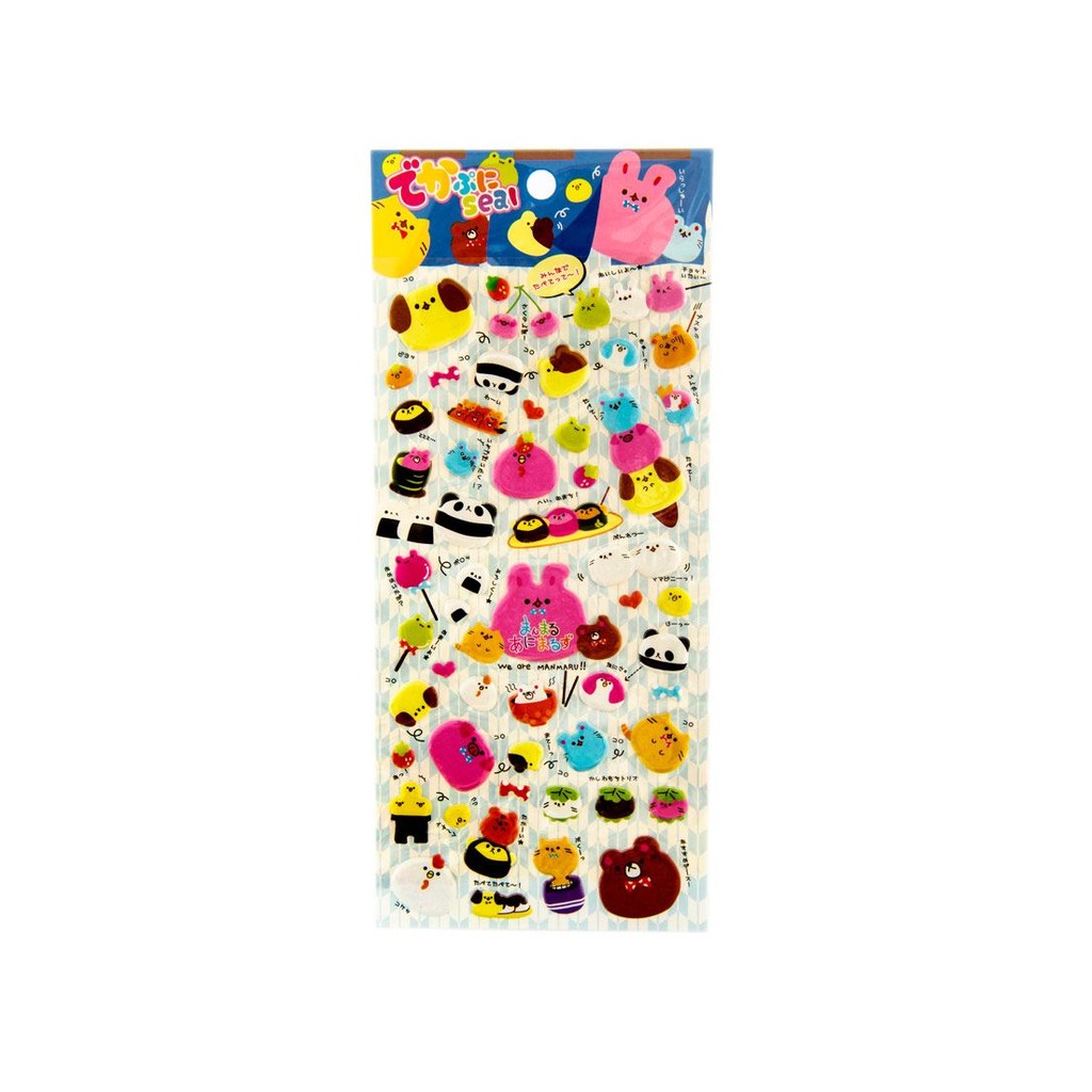 STICKER RP 12.500,-