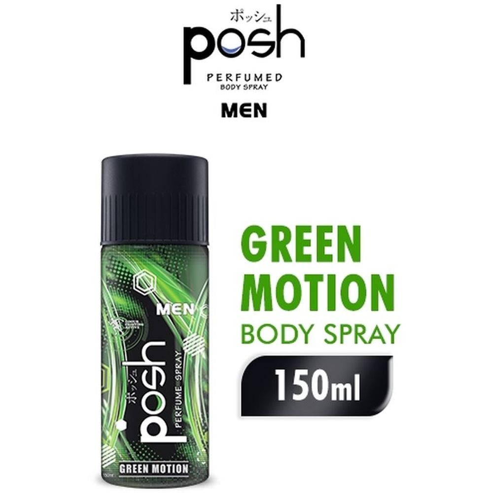POSH BODY SPRAY PERFUMED MEN GREEN MOTION 150mL