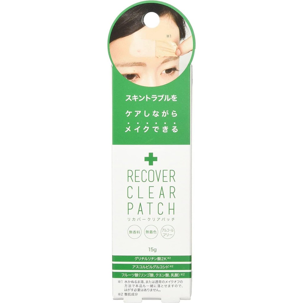 Recover Clear Patch Japan