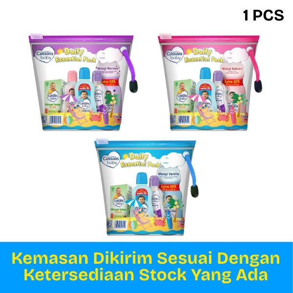 CUSSONS BABY GIFT BAG SMALL