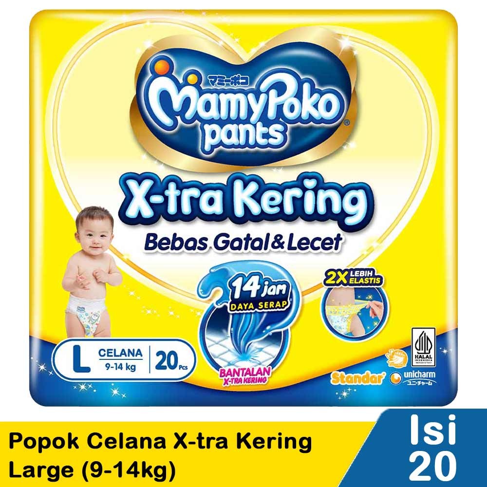 MAMY POKO PANTS STANDAR 20'S  LARGE