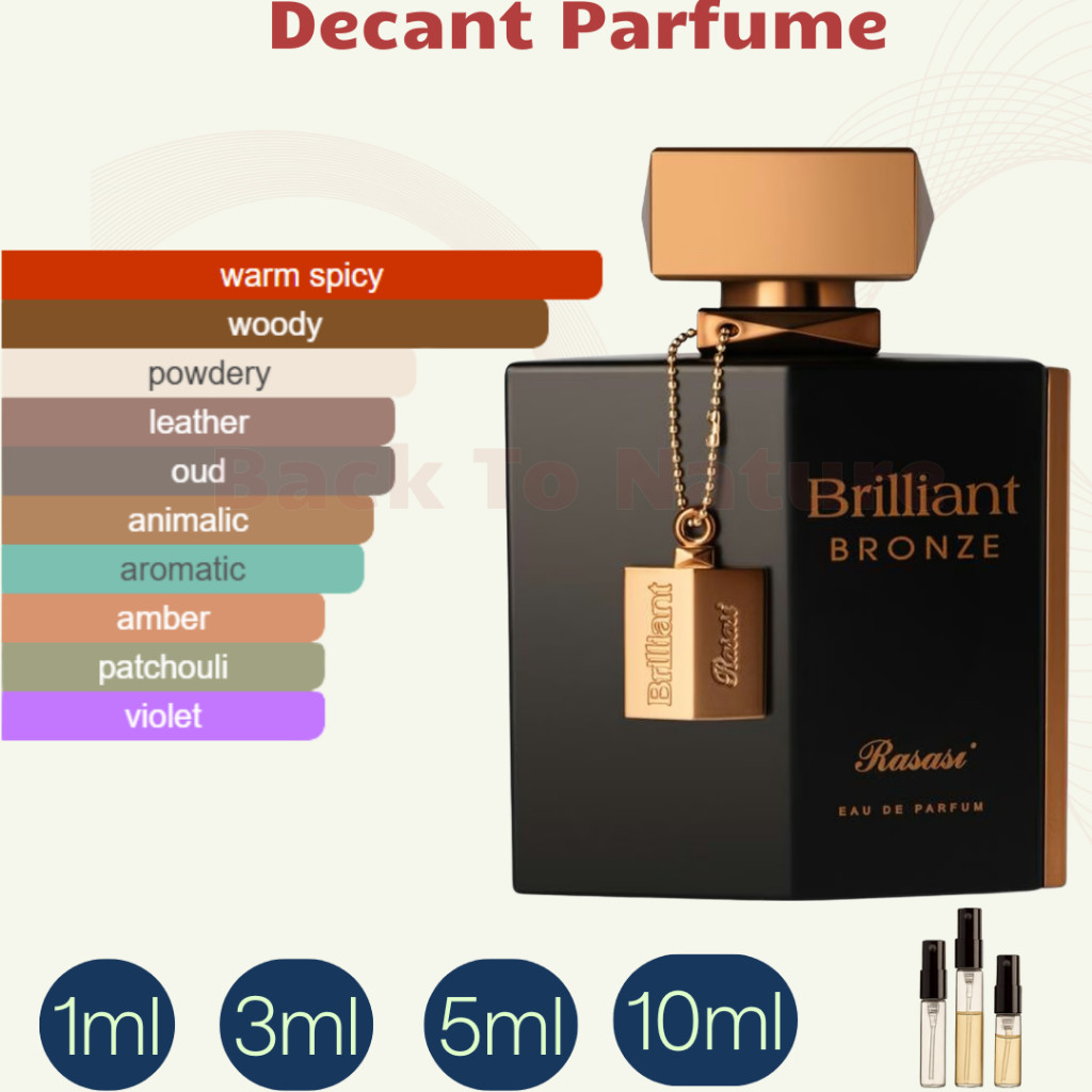 Decant - Rasasi Brilliant Bronze