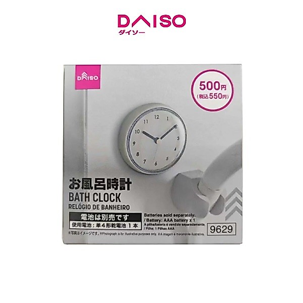 Daiso Bath Clock