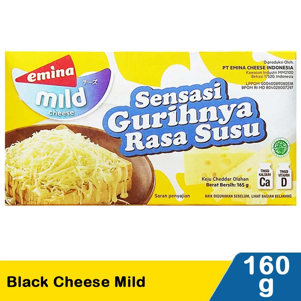 EMINA BLOCK CHEESE MILD 160g