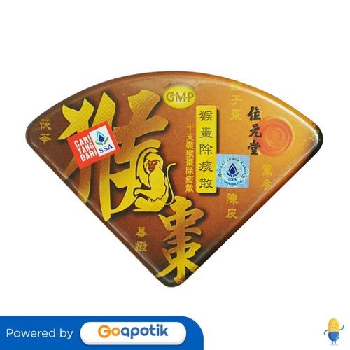 Hou Tsao Powder 0.38 Gram
