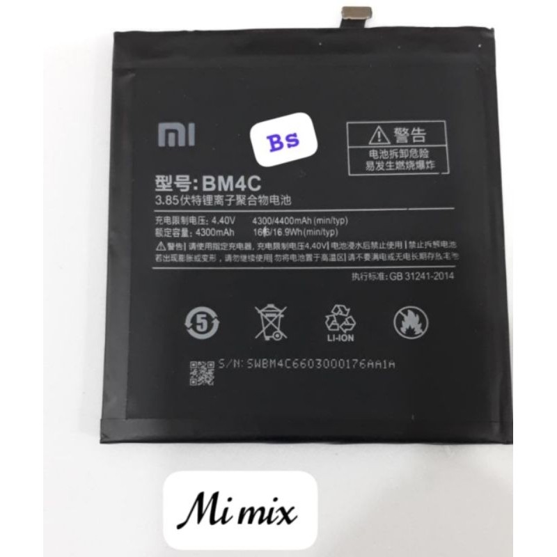 Batrai Batre Redmi Mi Mix