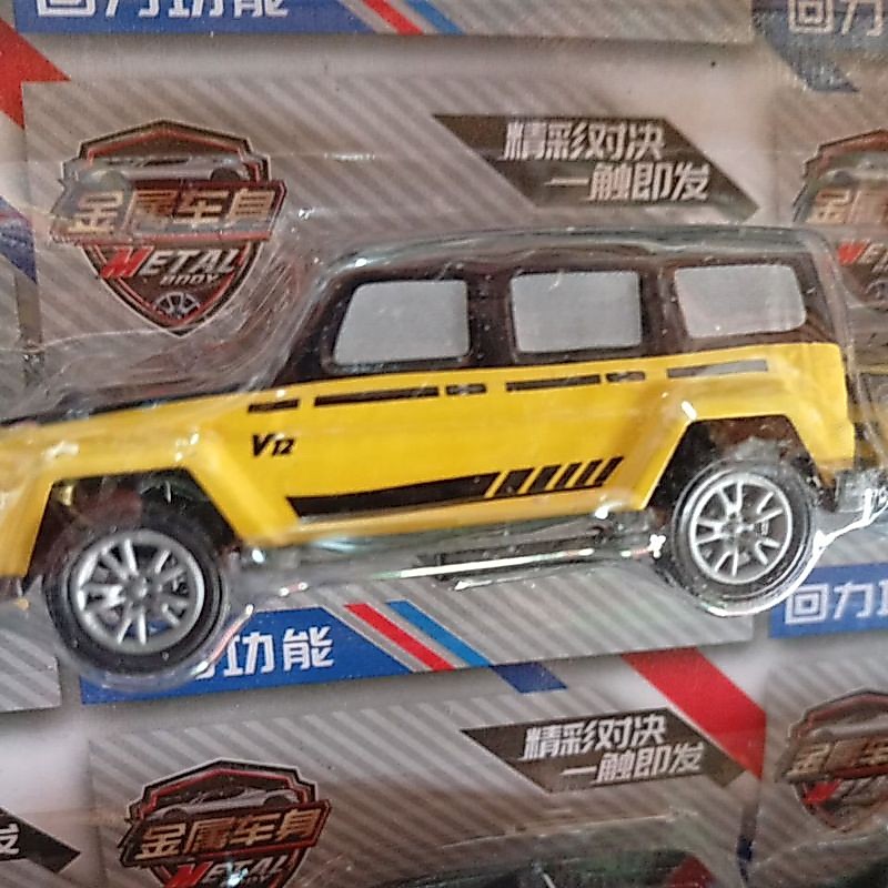 mainan mobil fullback 1 pcs random