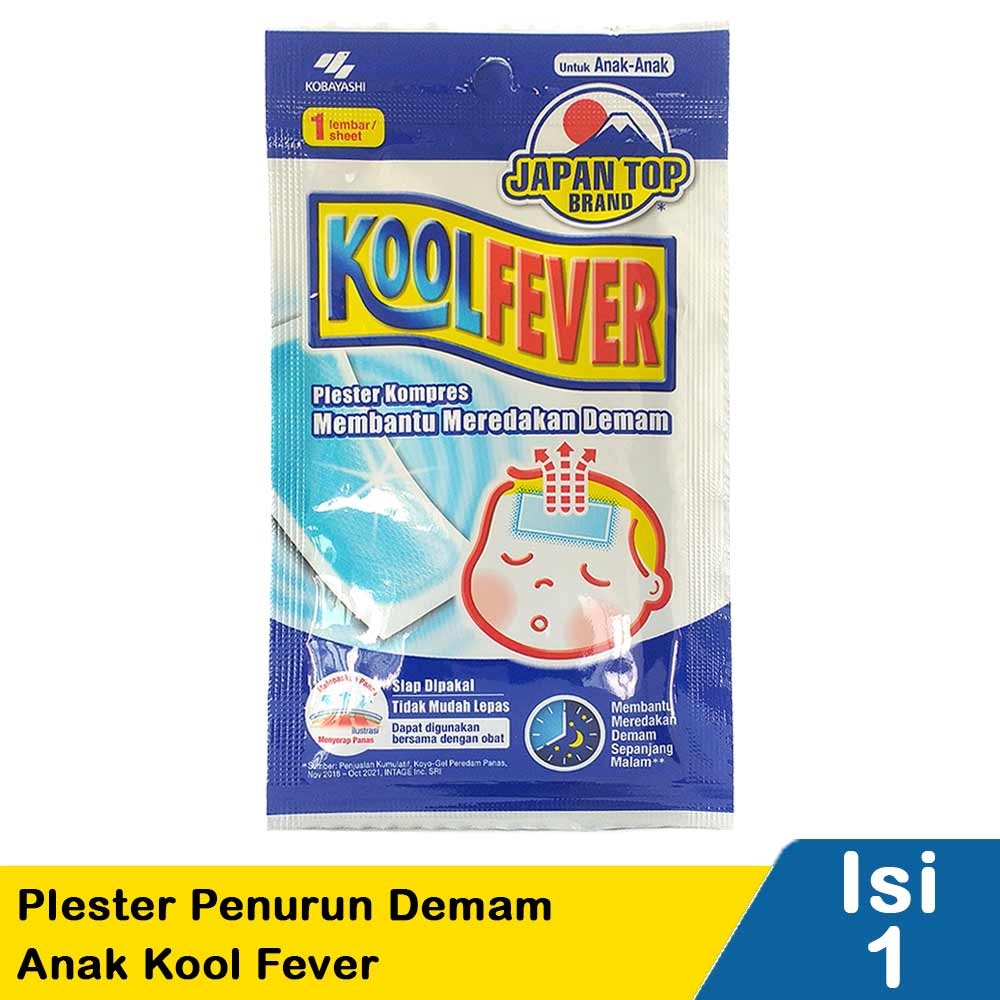 CAP LANG PLESTER PENURUN DEMAM ANAK KOOL FEVER