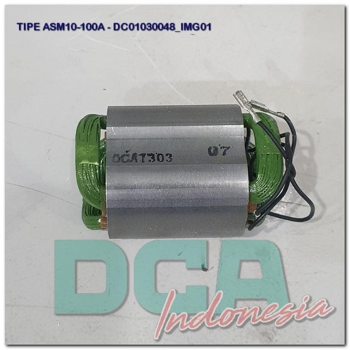DCA Stator For ASM10-100 Angle Grinder